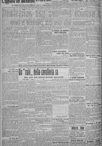 giornale/TO00185815/1915/n.178, 4 ed/002